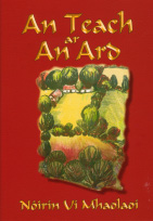 An Teach ar an Ard