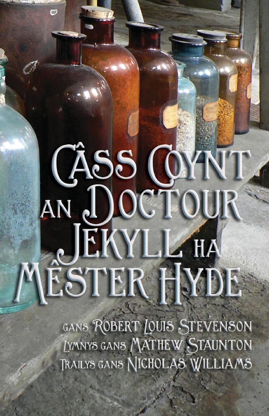 Strange Case of Dr Jekyll and Mr Hyde