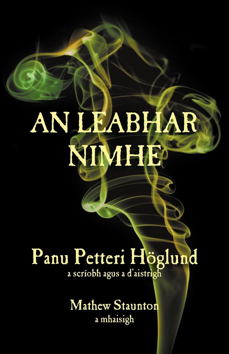 An Leabhar Nimhe