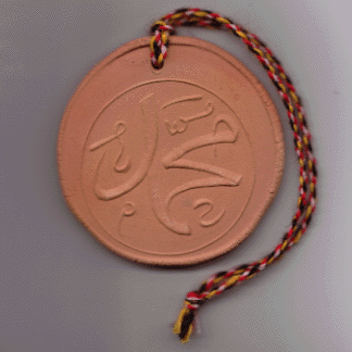 disc